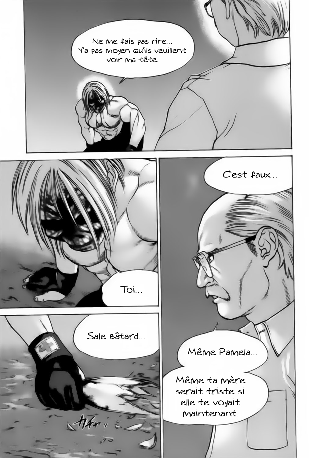 img Karate Shoukoushi Kohinata Minoru 20